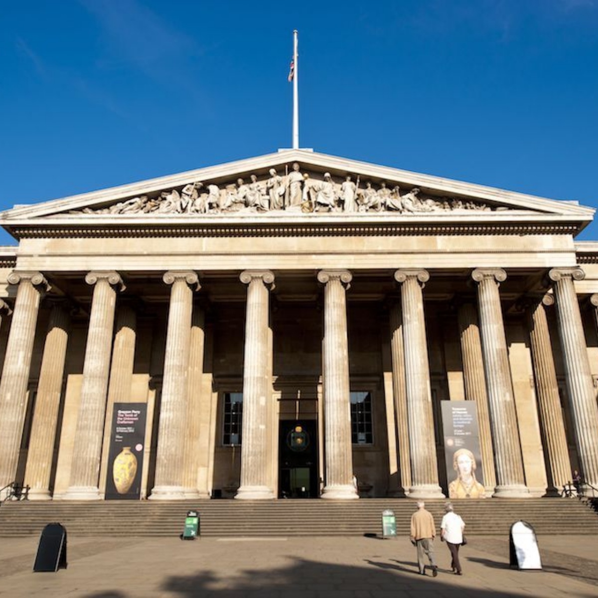 Famous british museums